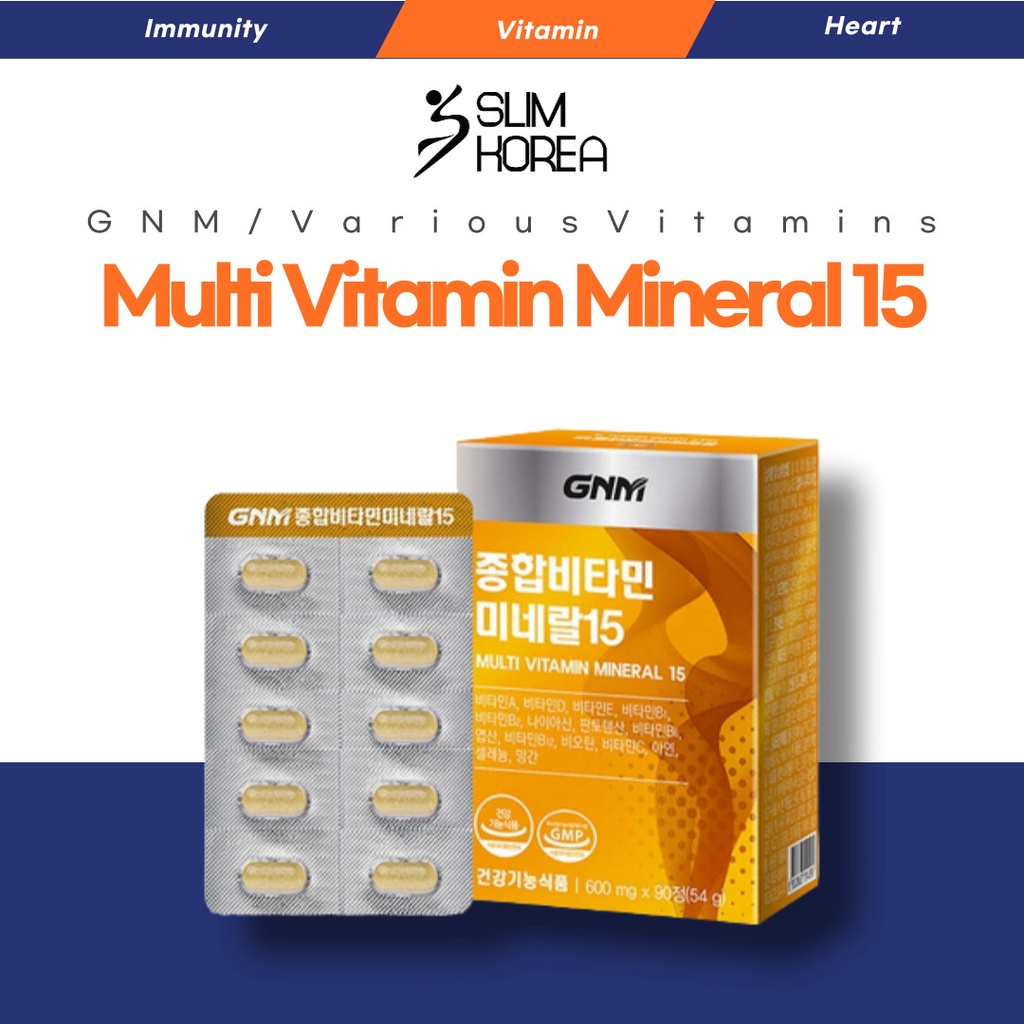 ✨ GNM Multi Vitamin✨Korea product✨Health Care✨Energetic life