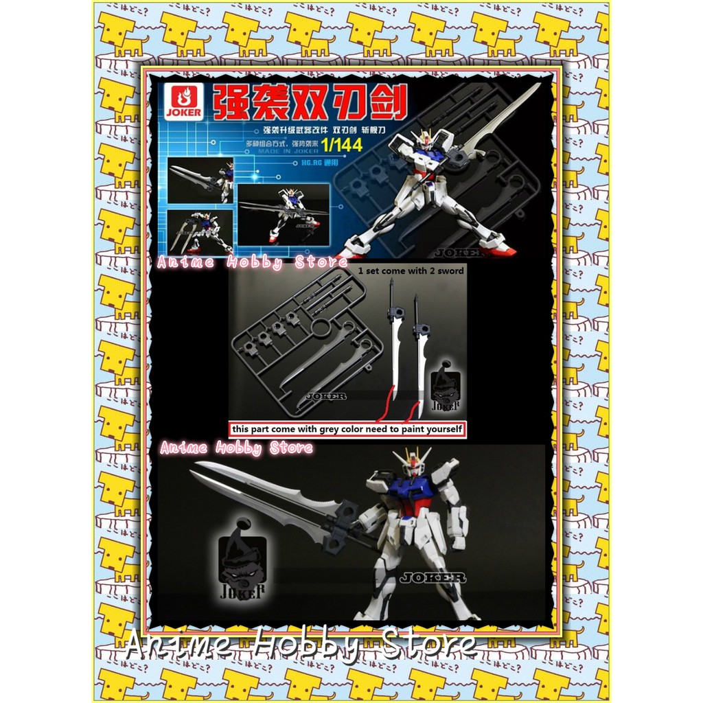 Heavy Weapon Unit MH 01 Strong Sniper Rifle for MG 1/100 HG RG 1/144 PG Gundam