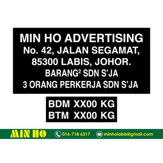 Puspakom Lorry Sticker - Custom Lorry Company Name Address Sticker ...