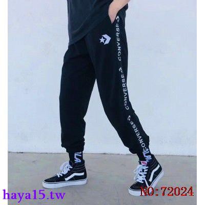 converse with adidas pants