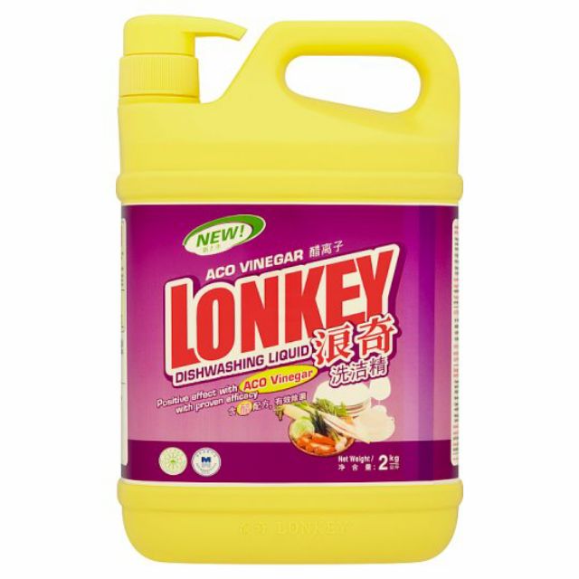 Lonkey Aco Vinegar Dishwashing Liquid 2kg Shopee Malaysia