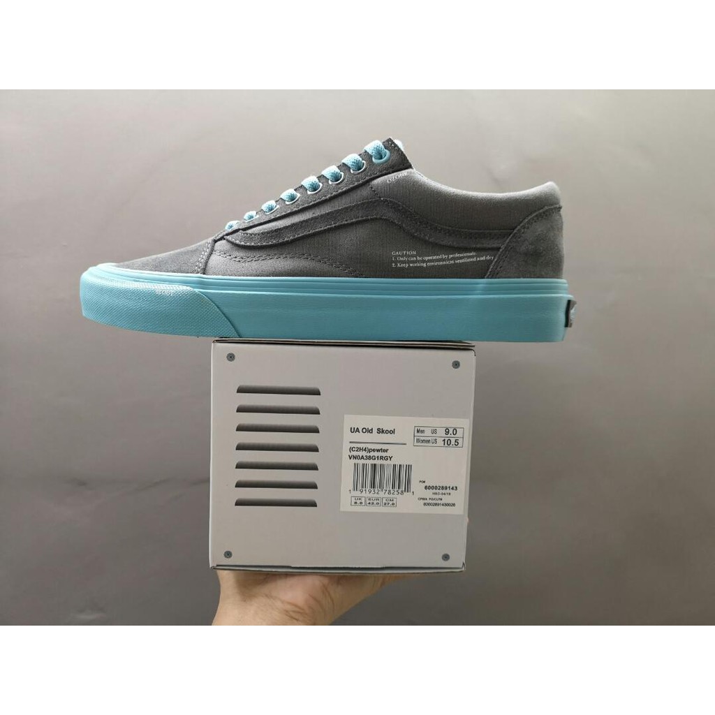vans x c2h4