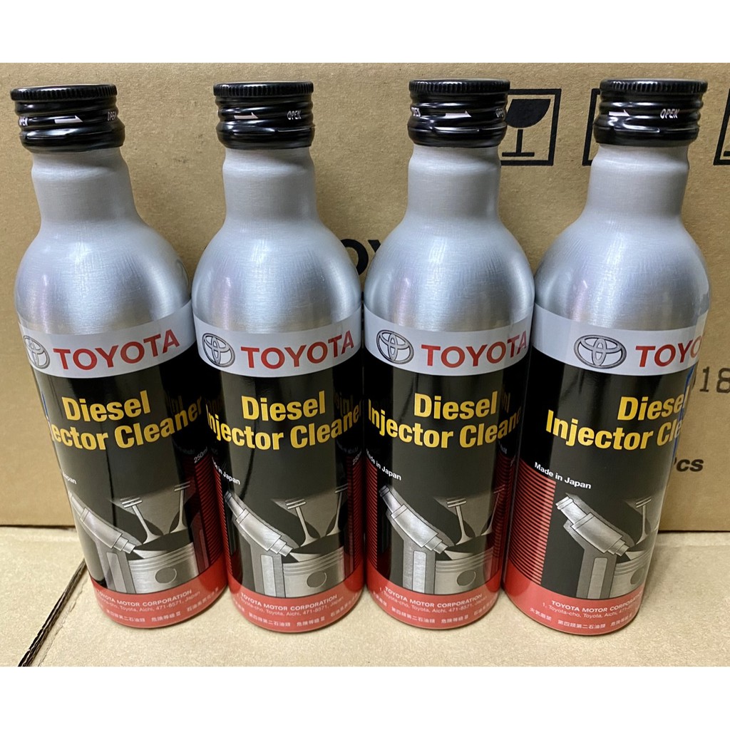 Diesel Injector Cleaner Original Toyota Genuine Parts ( Made In Japan