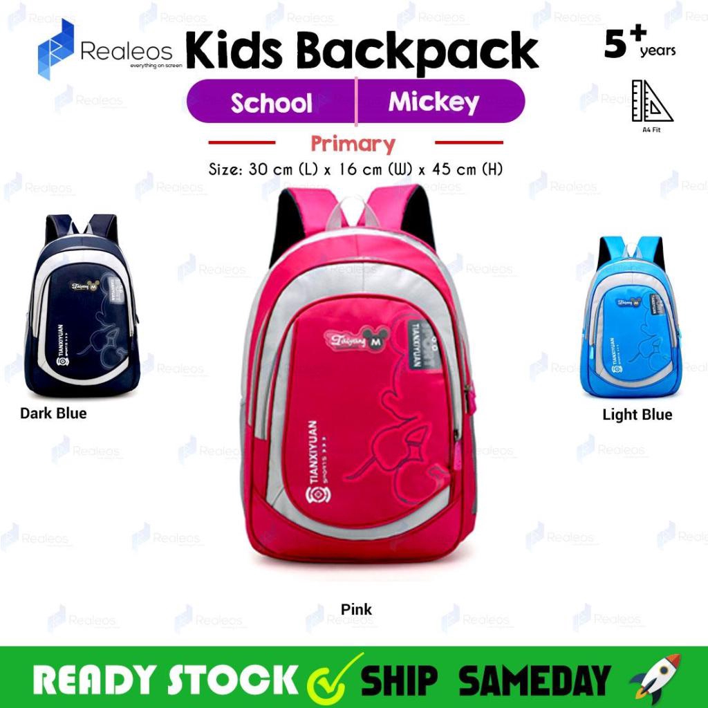 h and m kids backpack