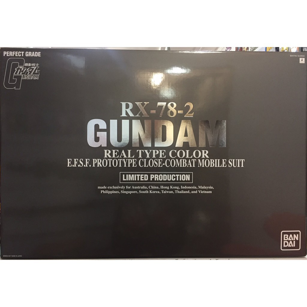 Pg Rx 78 2 Gundam Real Type Limited Production Shopee Malaysia