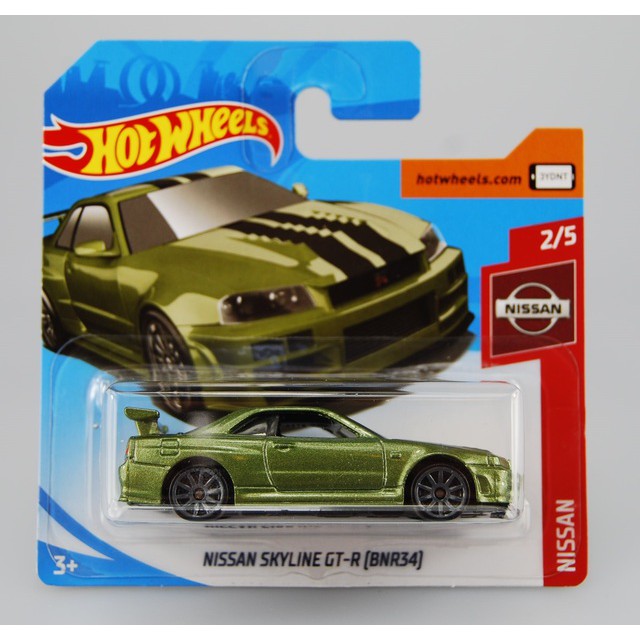 hot wheels nissan series 2019