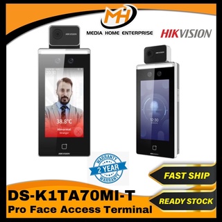 Hikvision Ds K1t671m Face Recognition Terminal 7 Inch Lcd Touch Screen Shopee Malaysia