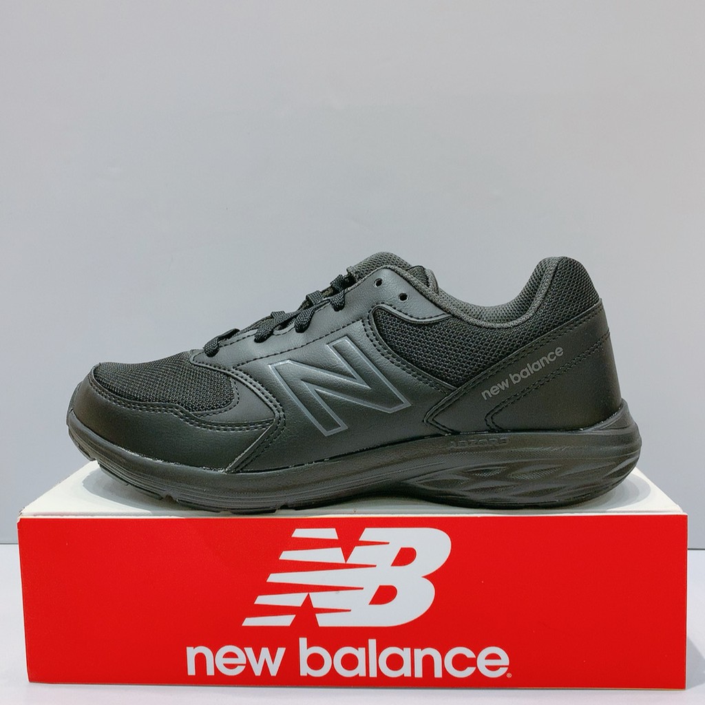 new balance black leather shoes