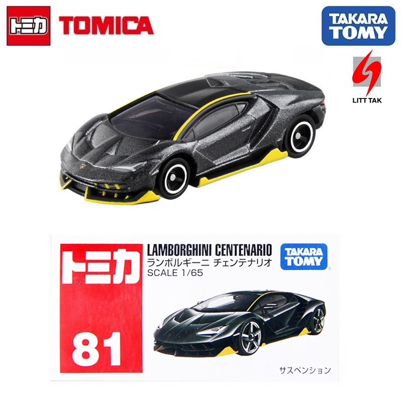 takara tomy lamborghini