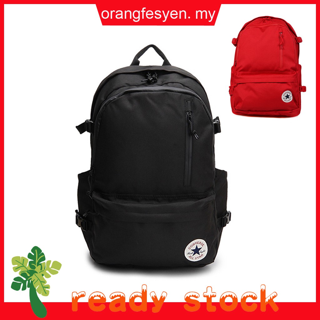 converse full ride backpack