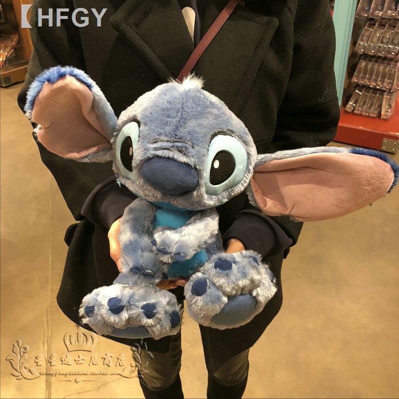 disneyland stitch plush