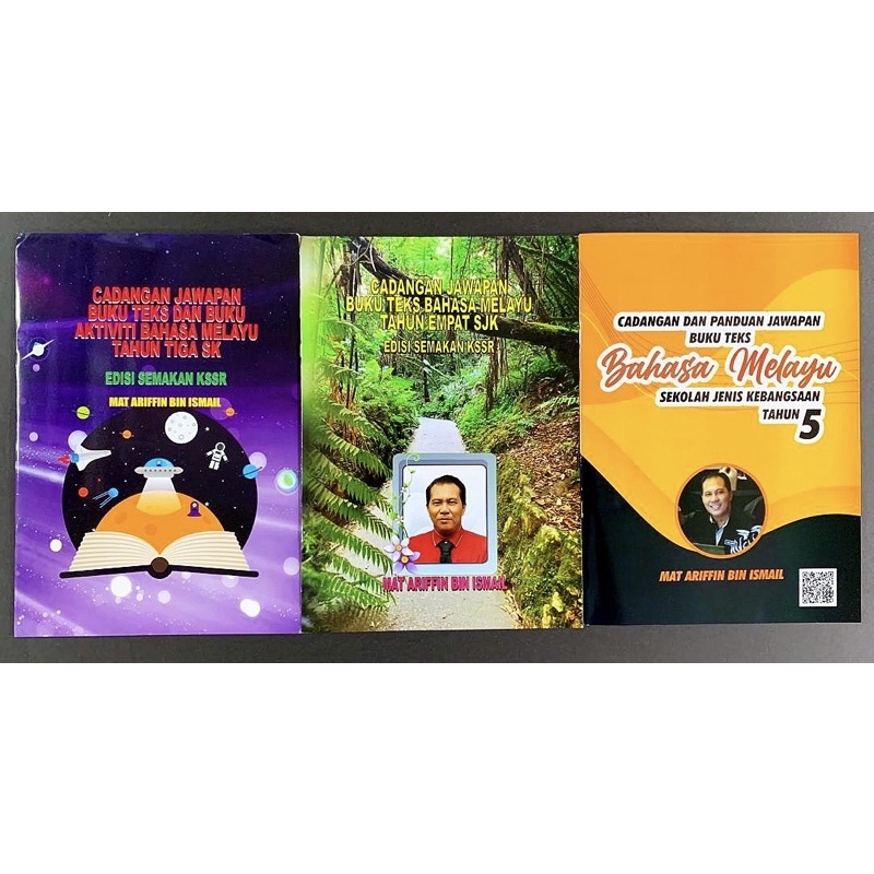 Buy CADANGAN DAN PANDUAN JAWAPAN BUKU TEKS BAHASA MELAYU SJK TAHUN 3SK