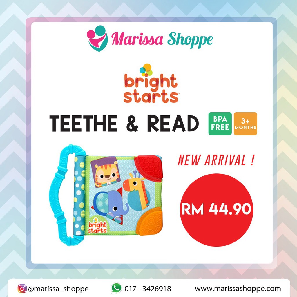 bright starts teether book