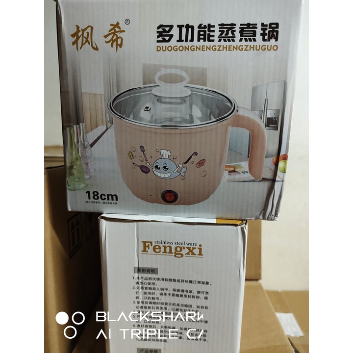 Fengxi1.8L Multifunction Small Electric Pot hotpot+steamer 多功能电煮锅电火锅 小电锅 电煮锅学生宿舍锅小锅迷你不沾锅蒸锅