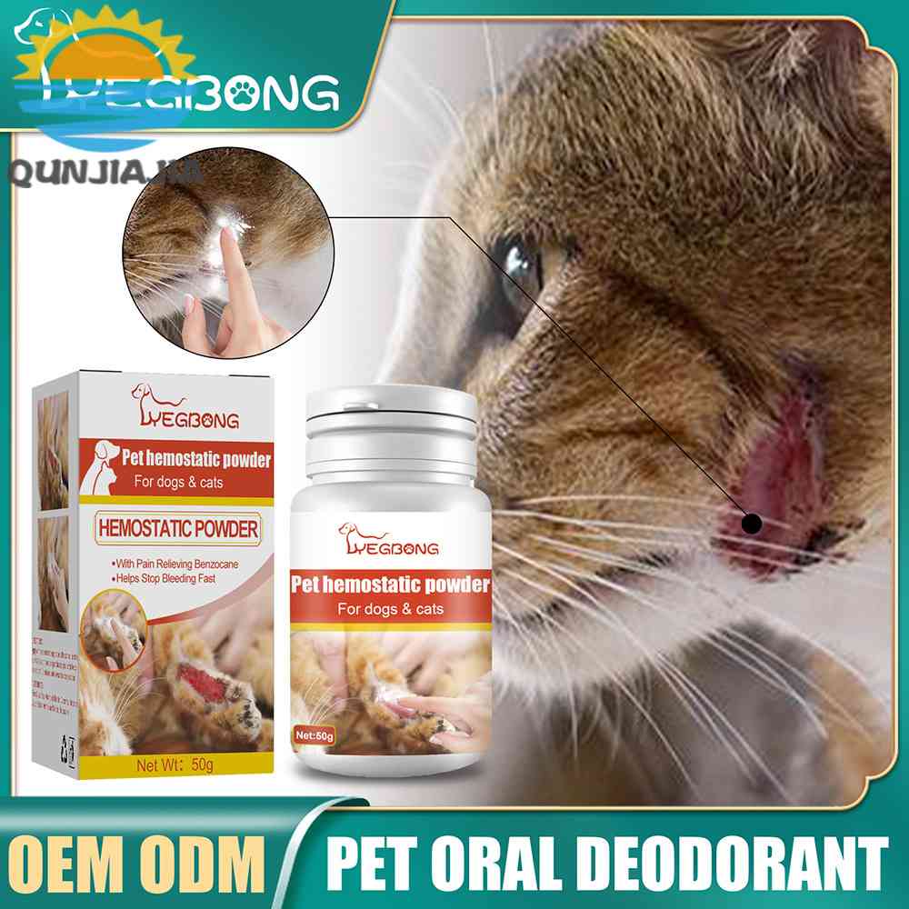 Safety Blood Stopper Antiinflammatory Pet Dog Cat Styptic Hemostatic