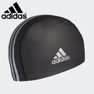 adidas swimming hat