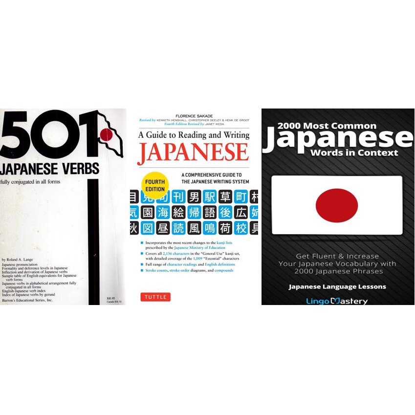 501 Japanese Verbs /A Guide to Reading and Writing Japanese/2000 Most