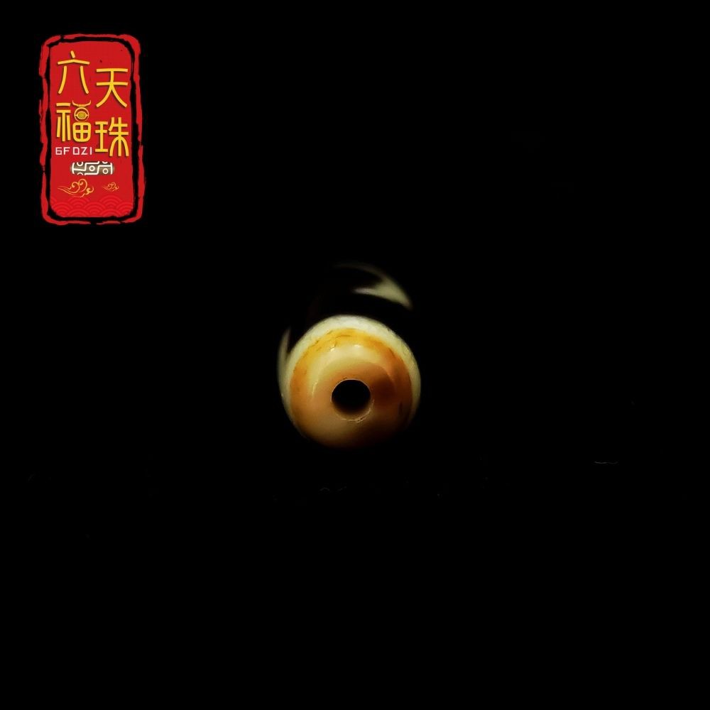 六福天珠6F Dzi 】祥云老天珠（ 现货| 珠宝证书编号1910056859 