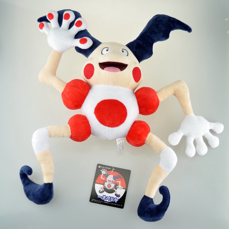 mr mime plush detective pikachu