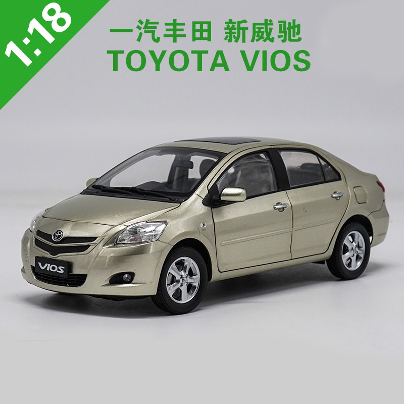 toyota vios toy