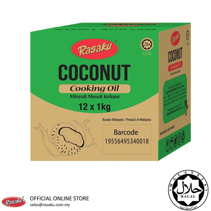 RASAKU Coconut Cooking Oil/ Minyak Masak Kelapa 1kg (By Carton/12 Unit)