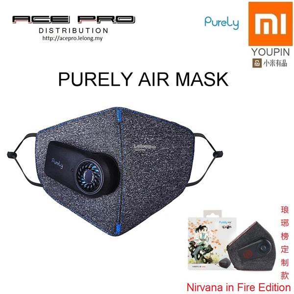 Xiaomi mi purely air mask