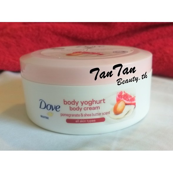 dove dermacare scalp anti dandruff shampoo price