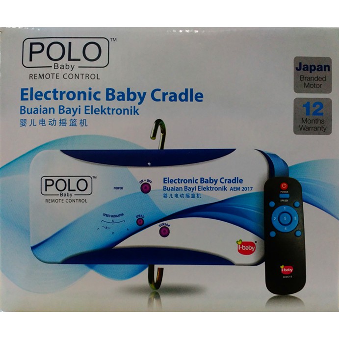 polo electronic baby cradle