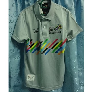 Sukma Xix Perak 2018 Al Ikhsan Wow Kita Hebat T Shirt Al