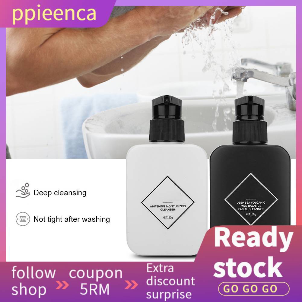 facial cleansing set