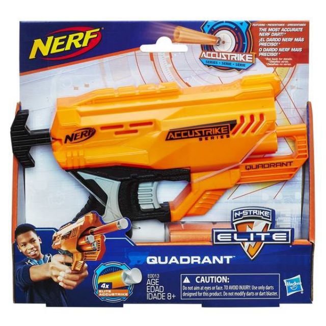 nerf accurate strike