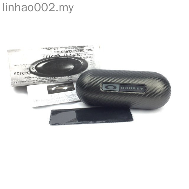 carbon fiber glasses case