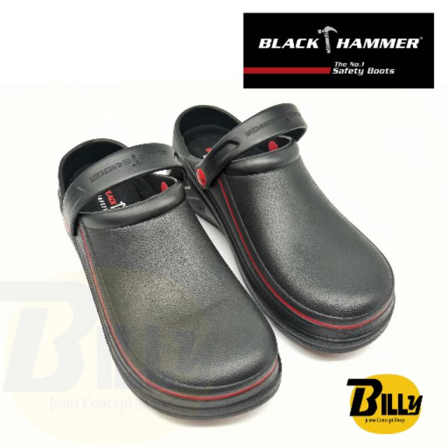 black hammer safety clogs