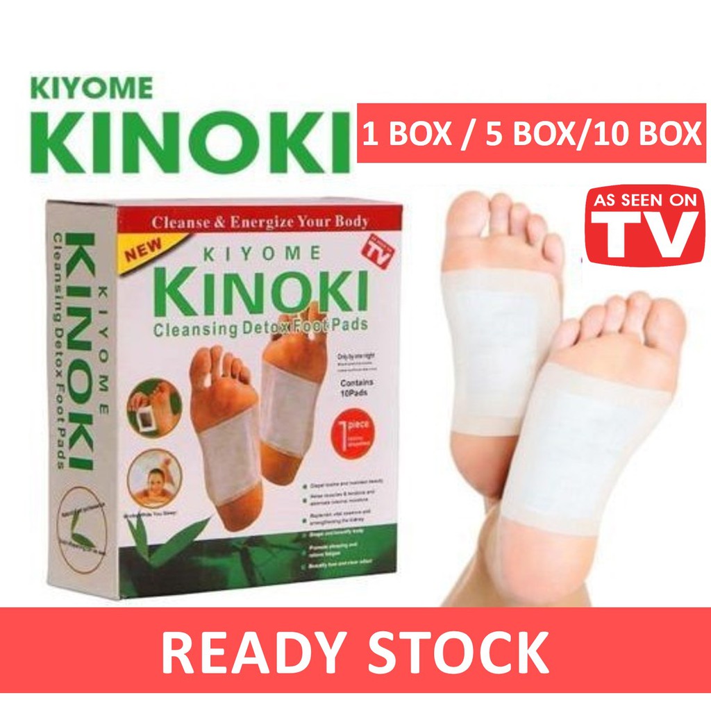 KINOKI Detox Foot Herbal Patch Patches Cleanse and Energize (10 Pcs/50