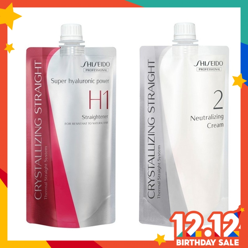 shiseido neutralizing cream