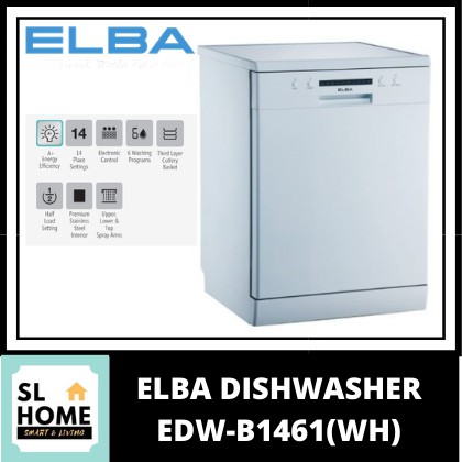 ELBA EDW-B1461(WH) DISHWASHER WITH 14 PLACE SETTING & 6 WASHING PROGRAMS