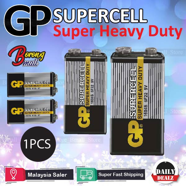 GP SUPERCELL Super Heavy Duty 1604S 6F22 9V Battery Batteries 1 PC