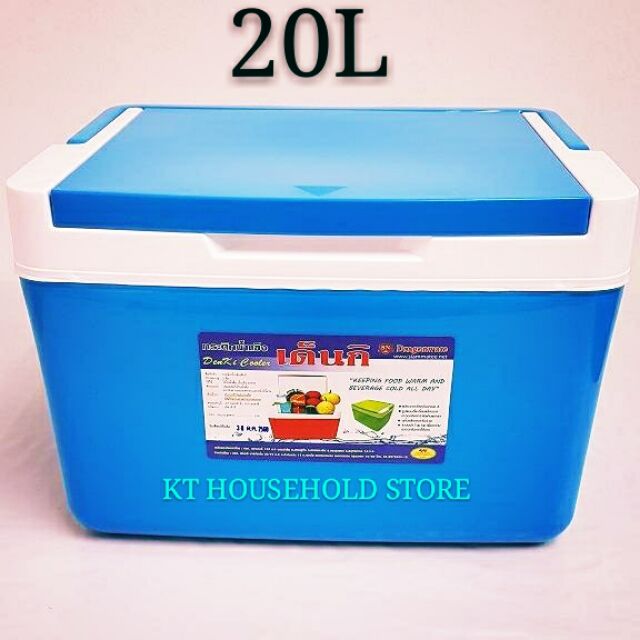 rtic 5 gallon bucket