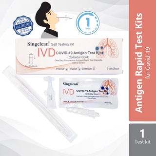 Singclean Covid-19 Antigen Test Kit (Saliva Swab) 1s