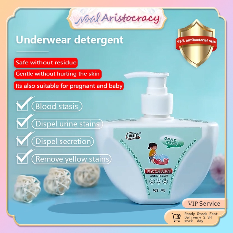 underwear laundry liquid women's special underwear detergent remove odor and blood stains