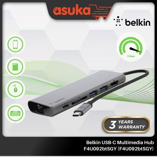 Belkin USB-C Multimedia Hub F4U092btSGY (F4U092btSGY)