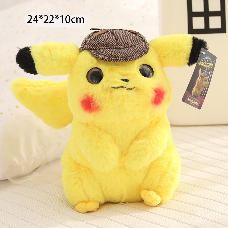 my friend pikachu 25cm plush