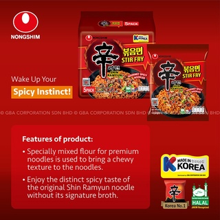 Nongshim Shin Ramyun Stir Fry G X S Made In Korea Shopee Malaysia