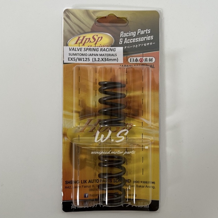 HPSP VALVE SPRING EX5/W125 2PCS (SUMITOMO JAPAN MATERIAL) Shopee Malaysia