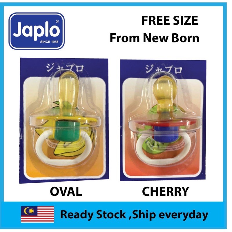 japlo pacifier