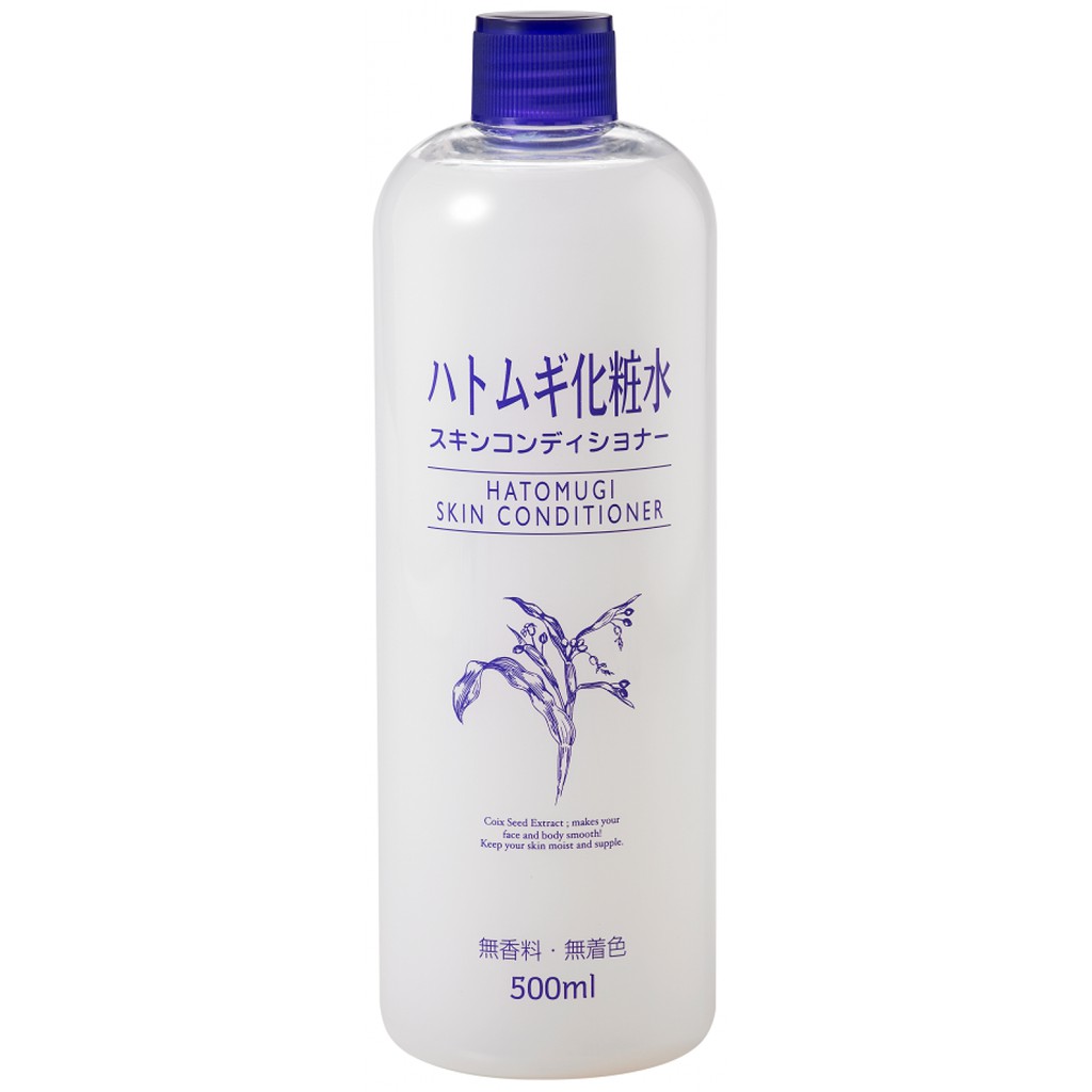[Ready Stock] Hatomugi Lotion Skin Conditioner 45ml / 500ml Shopee Malaysia