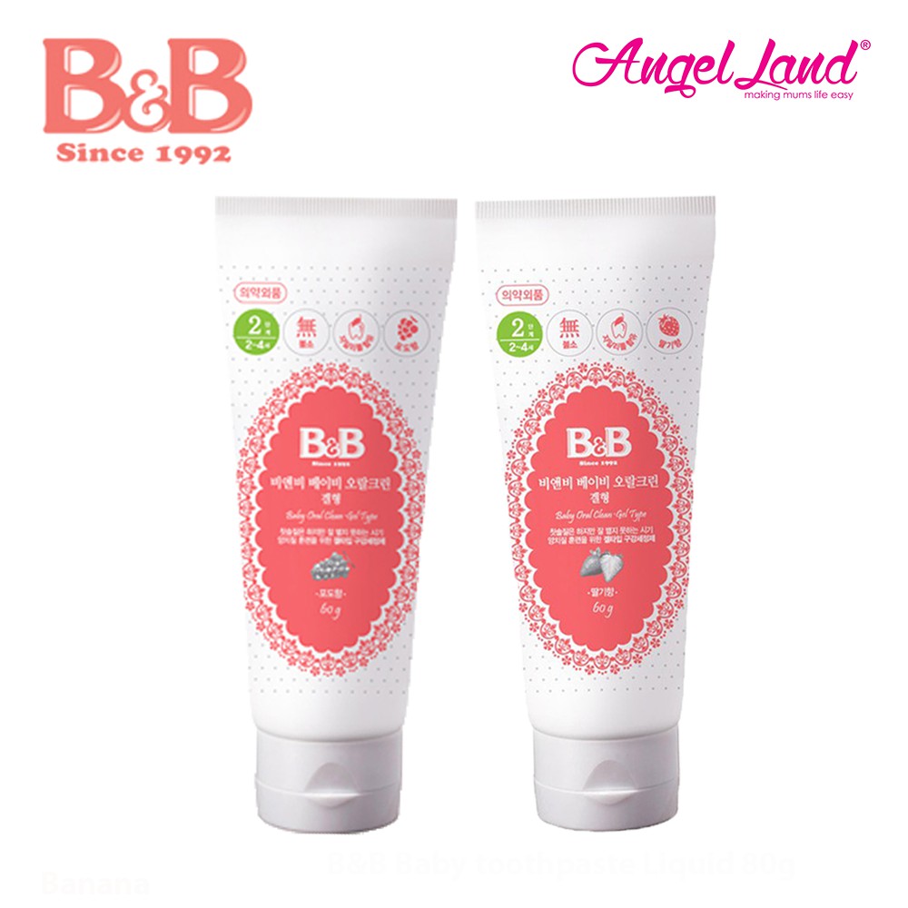 B&B Baby Toothpaste Gel Type 40g Shopee Malaysia