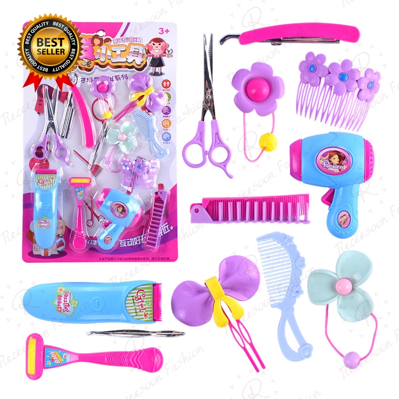 kids haircut set