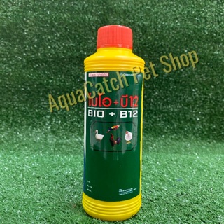 Bird vitamin - Prices and Promotions - Jul 2020  Shopee 