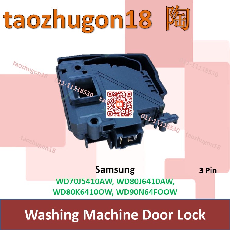 Samsung Washing Machine Door Switch Lid Lock Mesin Basuh Suis Pintu